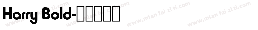 Harry Bold字体转换